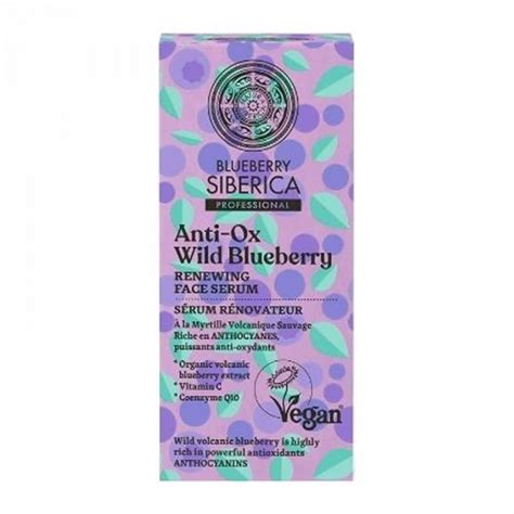 ilustračné foto obalu produktu Natura Siberica Anti-Ox Wild Blueberry