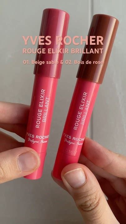 detail rúžu Yves Rocher Rouge Elixir na perách