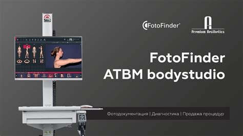 Zariadenie FotoFinder Bodystudio na detailné skenovanie pokožky
